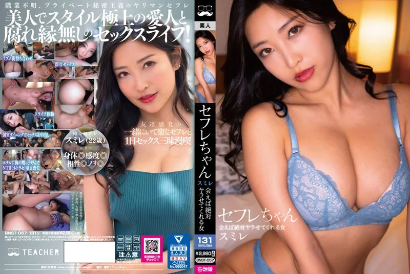 未交房业主可以去工地吗后入骚屁股